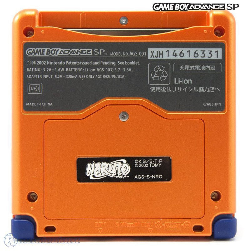 Konsole GBA SP inkl. Netzteil & Naruto RPG Naruto (JP) — Limited Edition