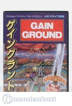 Gain Ground (JP)
