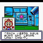 B-Daman Bakugaiden: Victory e no Michi (JP)