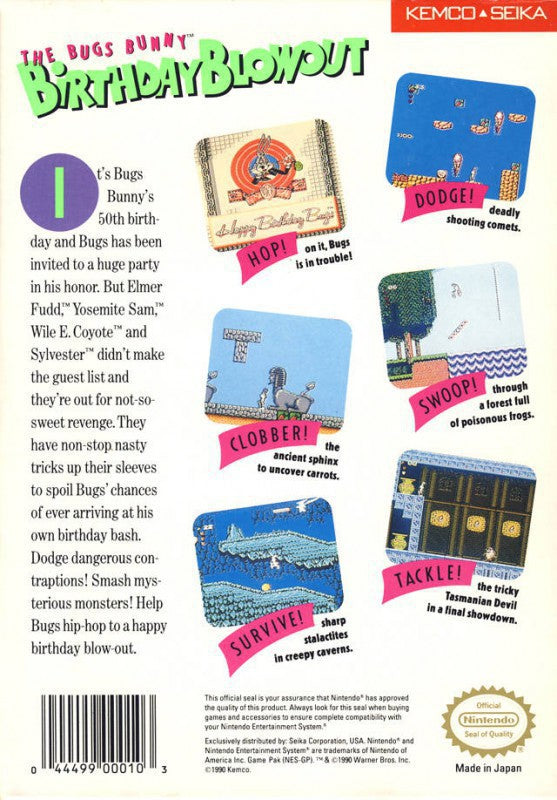 The Bugs Bunny Blowout (US)