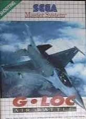 G-Loc Air Battle