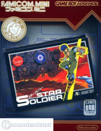 Famicom Mini: Star Soldier (JP)