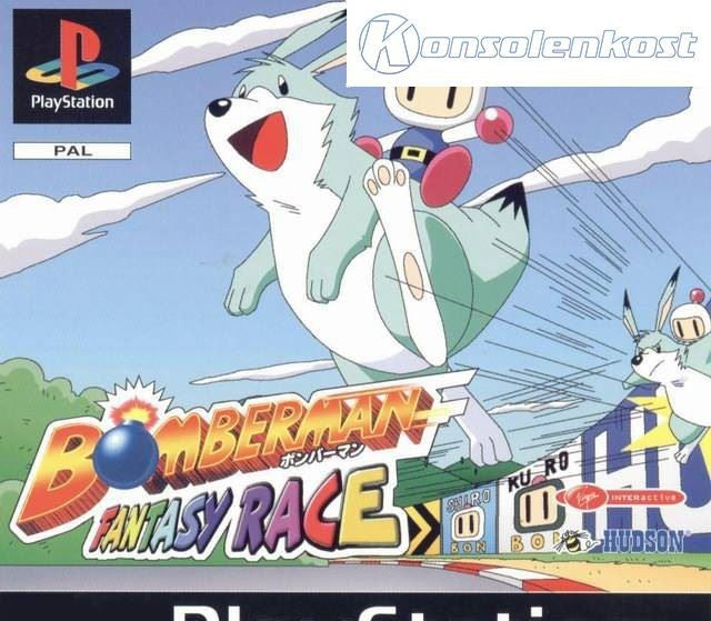 Bomberman Fantasy Race