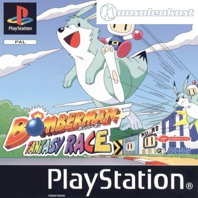 Bomberman Fantasy Race