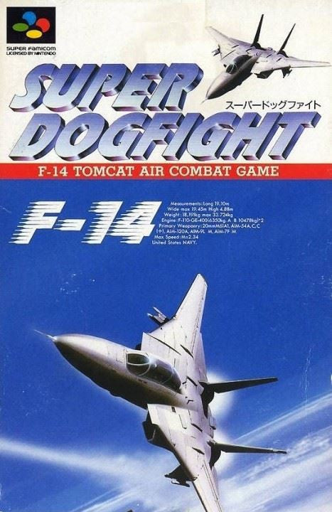 Super Dogfight (JP)