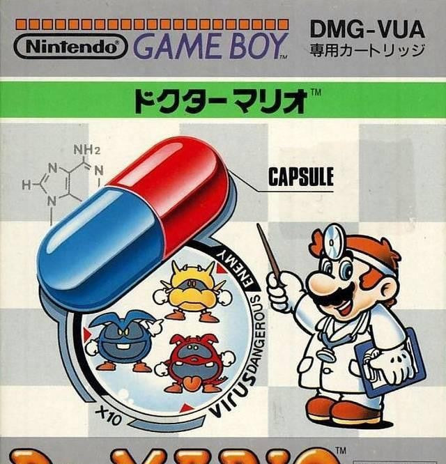 Dr. Mario (JP)