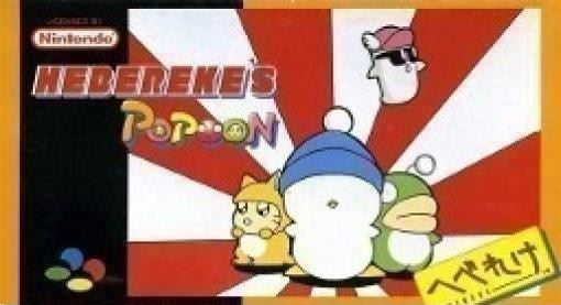 Hebereke's Popoon