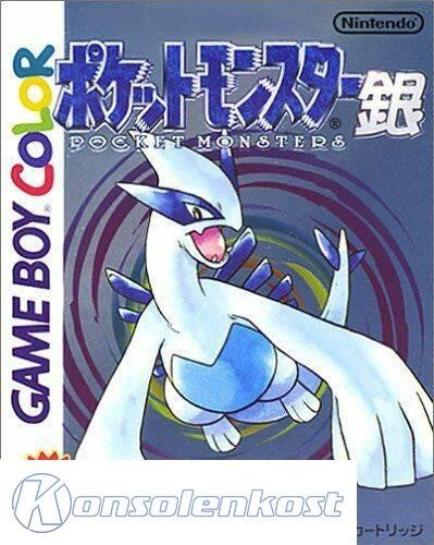 Pocket Monsters Gin (JP)