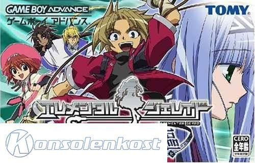 Erementar Gerad: Tozasareshi Uta (JP)