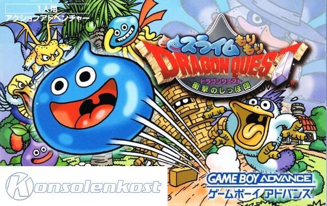 Slime Mori Mori Dragon Quest: Shougeki No Shippo Dan (JP)