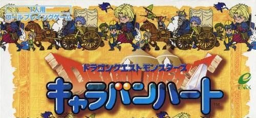 Dragon Quest Monsters: Caravan Heart (JP)