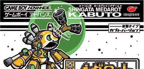 Medarot Navi: Kabuto (JP)