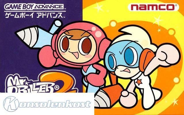 Mr. Driller 2 (JP)