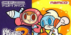 Mr. Driller 2 (JP)