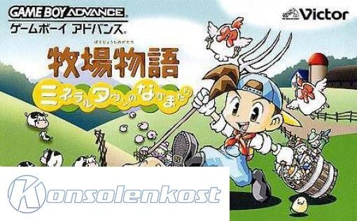 Harvest Moon: Friends of Mineral Town (JP)
