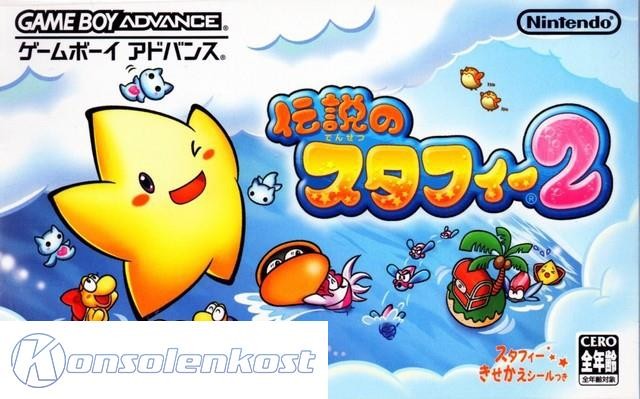 Densetsu no Starfy 2 (JP)