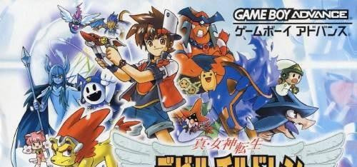 Shin Megami Tensei Devil Children: Hikari no Sho (JP)