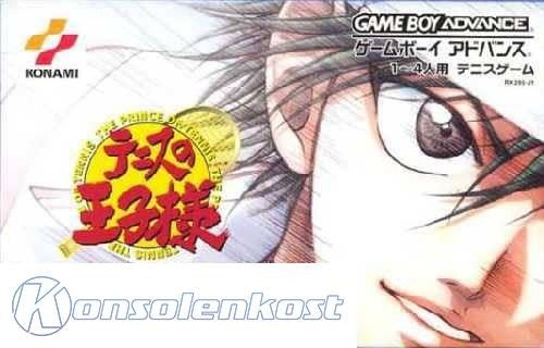 Tennis no Oji-Sama: Genius Boys Academy (JP)