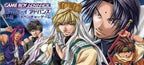 Gensou Maden Saiyuuki - Hangyaku no Toushin-taishi (JP)