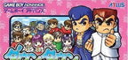 Downtown Nekketsu Monogatari EX (JP)