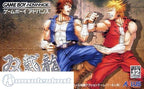 Double Dragon Advance (JP)