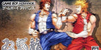 Double Dragon Advance (JP)