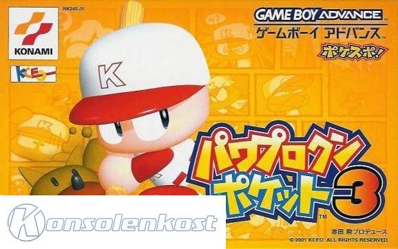 Power Pro Kun Pocket 3 (JP)