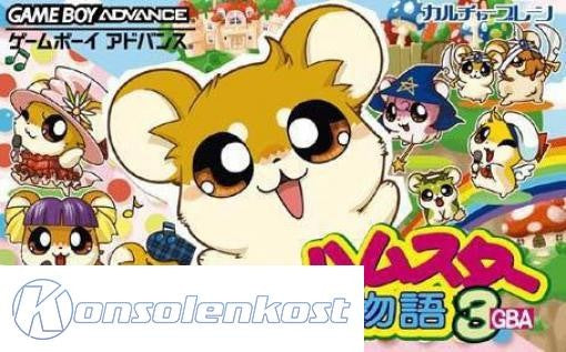 Hamster Monogatari 3 (JP)
