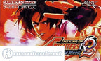 The King of Fighters EX2: Howling Blood (JP)