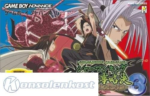 Shaman King: Chou Senjiryokketsu 3 (JP)