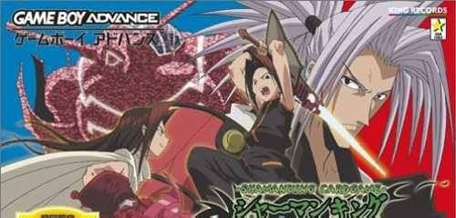 Shaman King: Chou Senjiryokketsu 3 (JP)