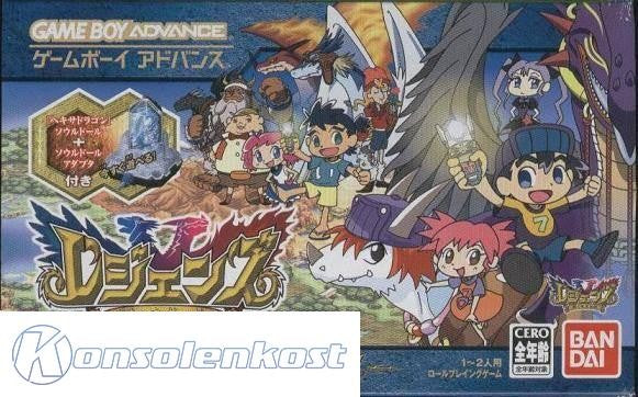 Legendz: Yomigaeru Shiren no Shima (JP)