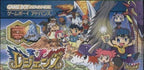 Legendz: Yomigaeru Shiren no Shima (JP)