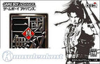 Dynasty Warriors Advance (JP)