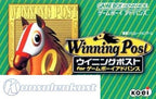 Winning Post (JP)