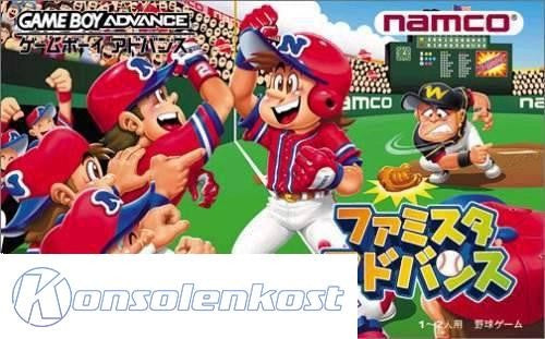 Famista Advance (JP)