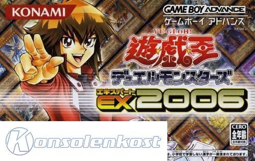 Yu-Gi-Oh Duel Monsters EX 2006 (JP)