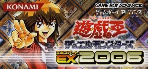 Yu-Gi-Oh Duel Monsters EX 2006 (JP)