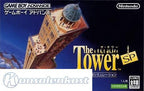 Welcome to The Tower SP (JP)