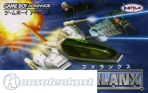 Phalanx (JP)