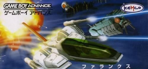 Phalanx (JP)