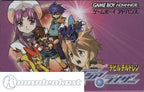 Shin Megami Tensei: Devil Children - Messiah Riser (JP)