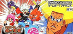 Boboboubo Boubobo: 9 Kiwame Senshi Gyagu Yuugou (JP)