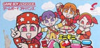 MiniMoni: Mika no Happy Morning Chatty (JP)