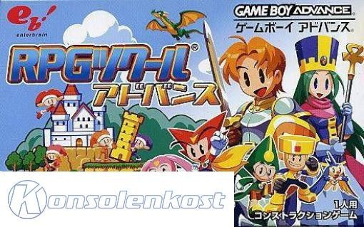 RPG Tsukuru Advance (JP)