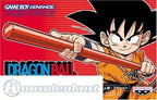 Dragon Ball Advanced Adventure (JP)