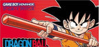 Dragon Ball Advanced Adventure (JP)