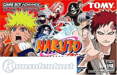Naruto: Ninja Council 2 (JP)