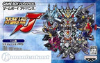 Super Robot Taisen J (JP)