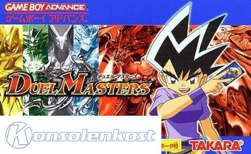 Duel Masters: Sempai Legends (JP)